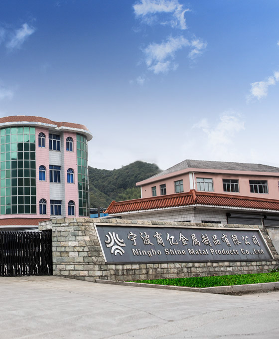 Ningbo Shine Metal Products Co., Ltd. 